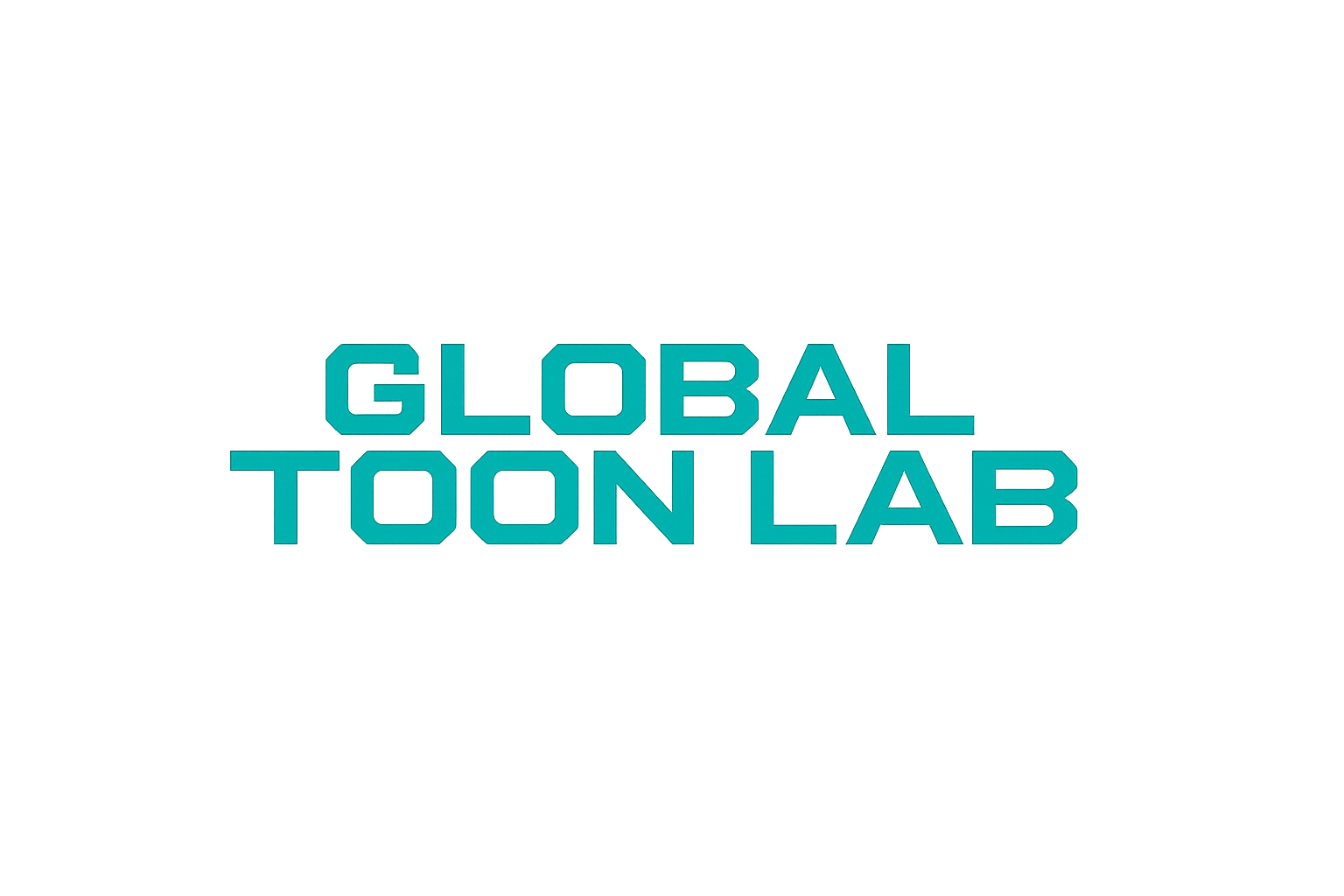 GLOBAL TOON LAB（グローバル トゥーン ラボ）